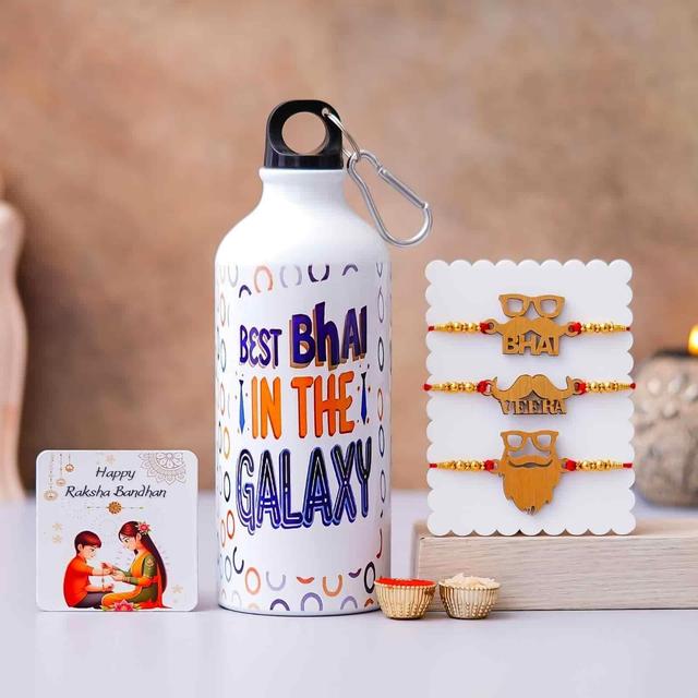 Brother Rakhi Gift Combo – Insulated Bottle with Rakhi (Pack of 1)